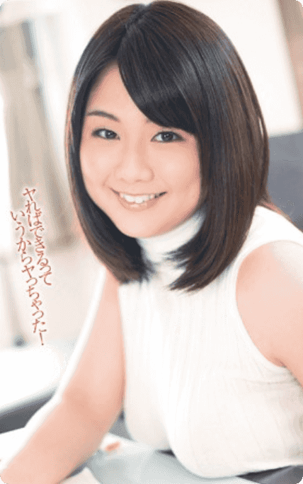 桃乃誉图片